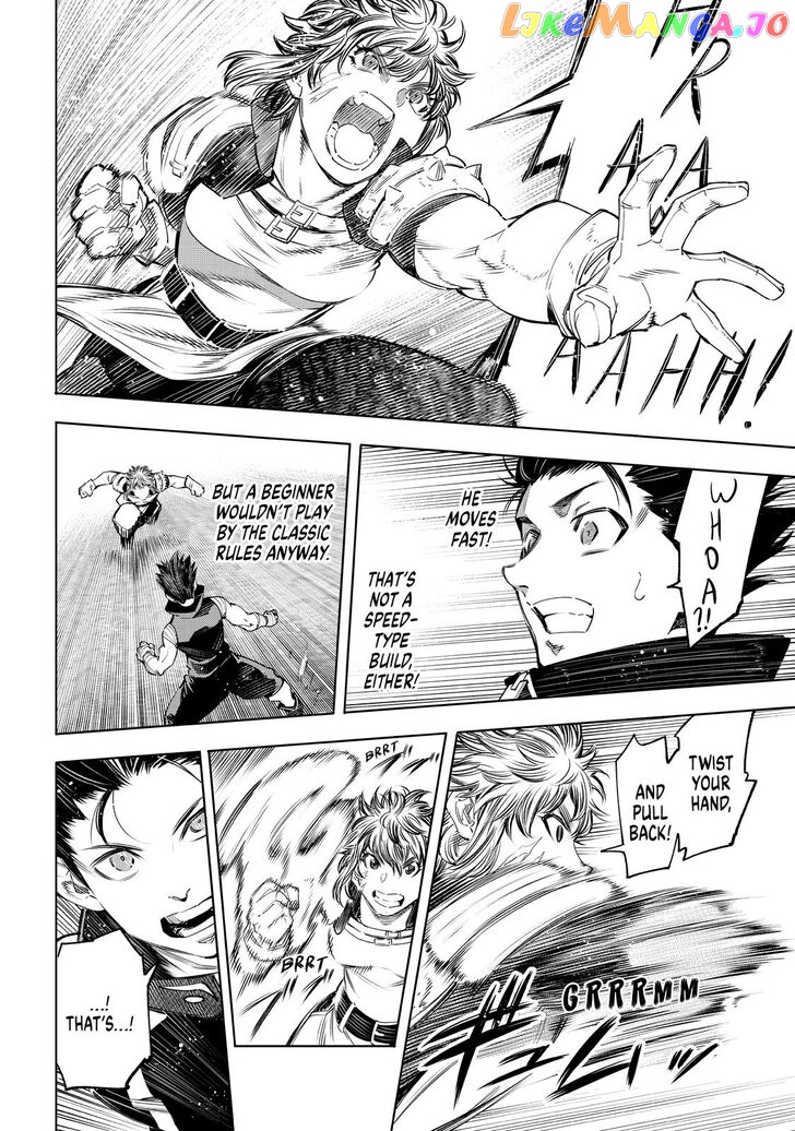 Read Shangri La Frontier Kusoge Hunter Kamige ni Idoman to su EN Manga Online