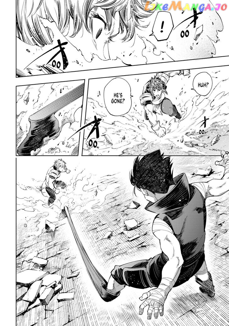 Read Shangri La Frontier Kusoge Hunter Kamige ni Idoman to su EN Manga Online