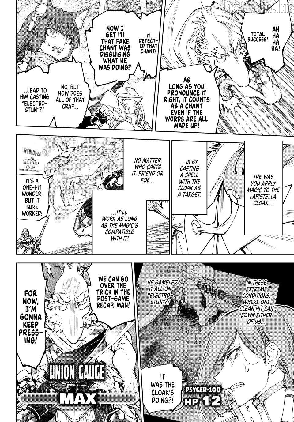 Read Shangri La Frontier Kusoge Hunter Kamige ni Idoman to su EN Manga Online