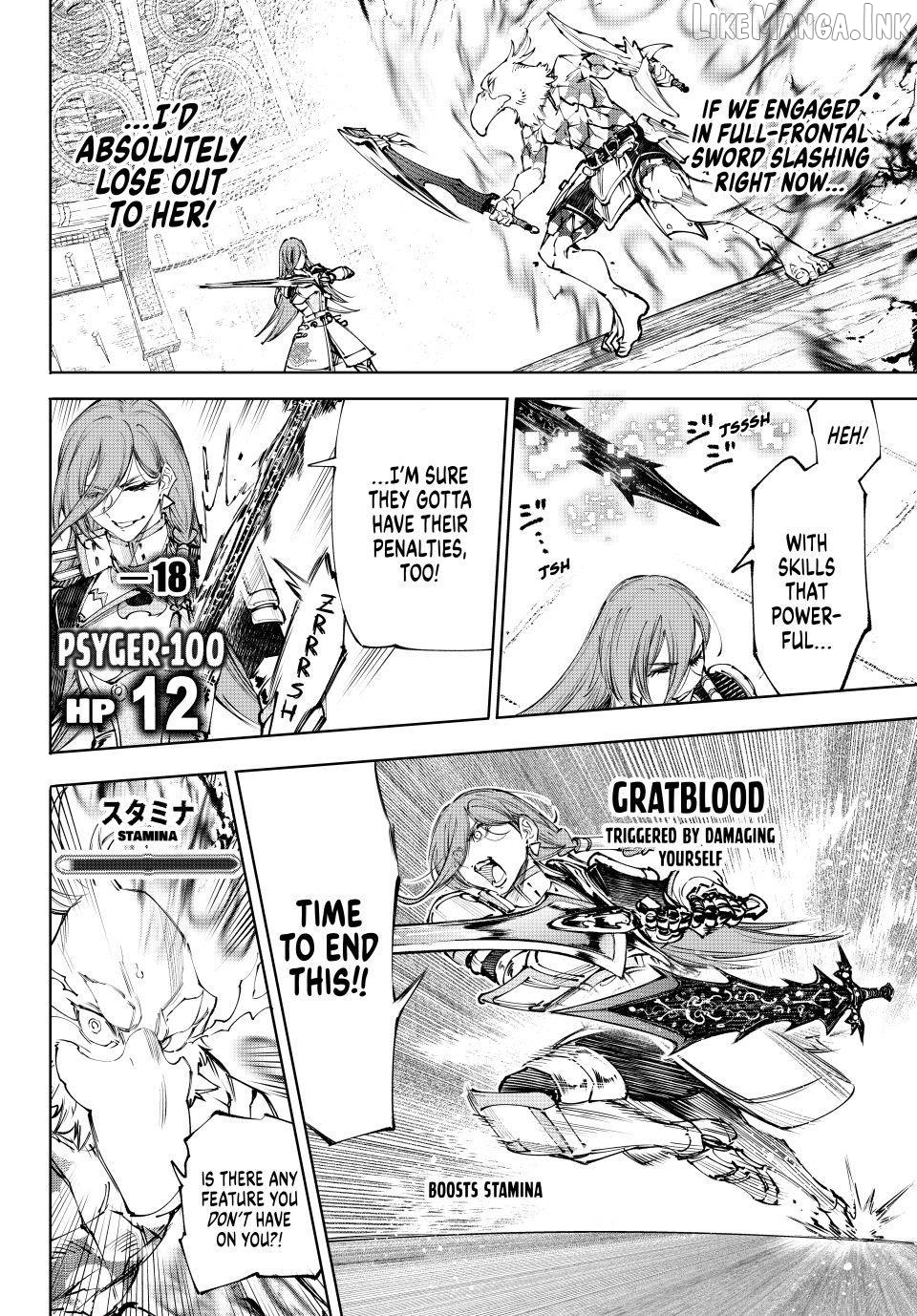 Read Shangri La Frontier Kusoge Hunter Kamige ni Idoman to su EN Manga Online