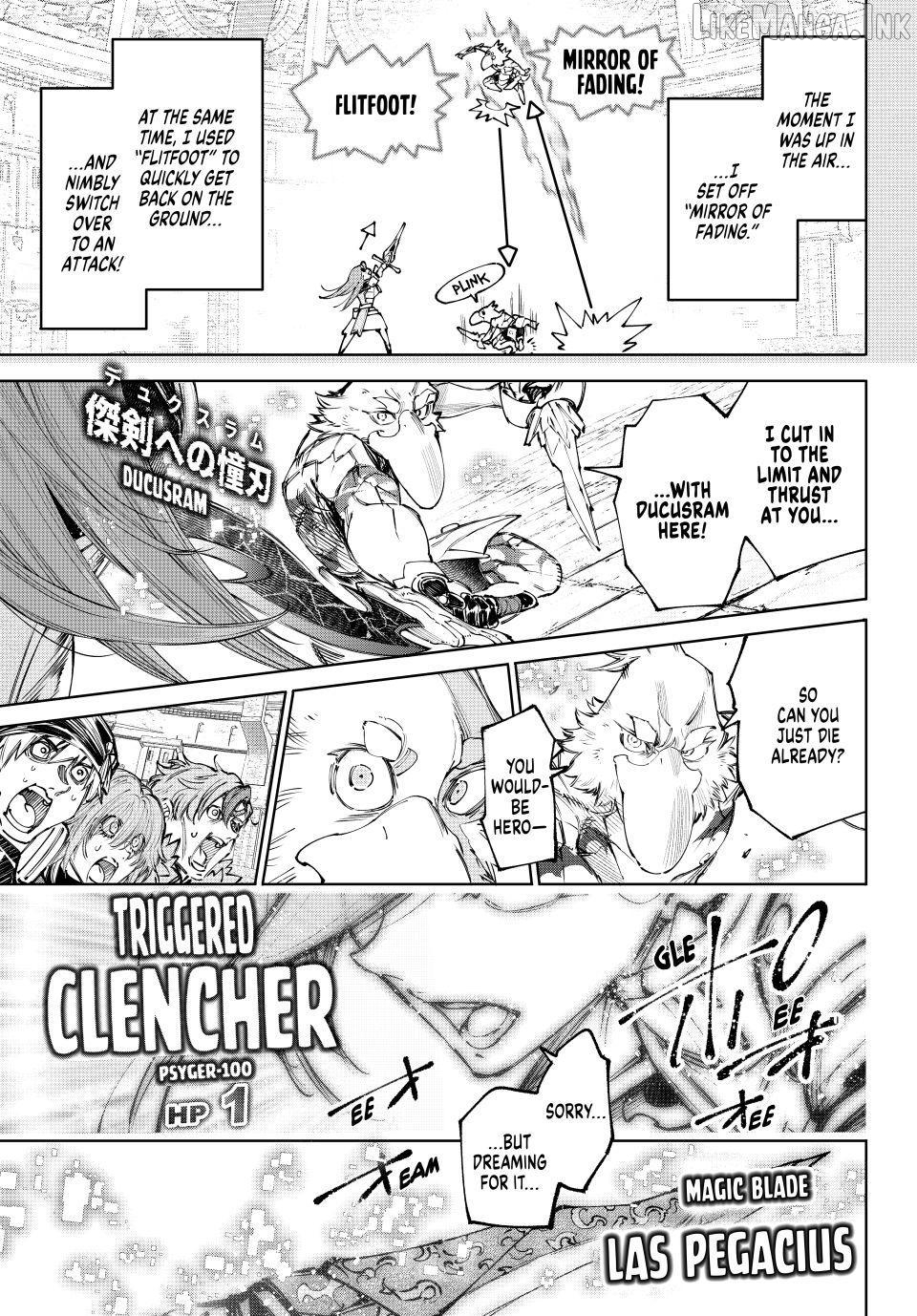 Read Shangri La Frontier Kusoge Hunter Kamige ni Idoman to su EN Manga Online