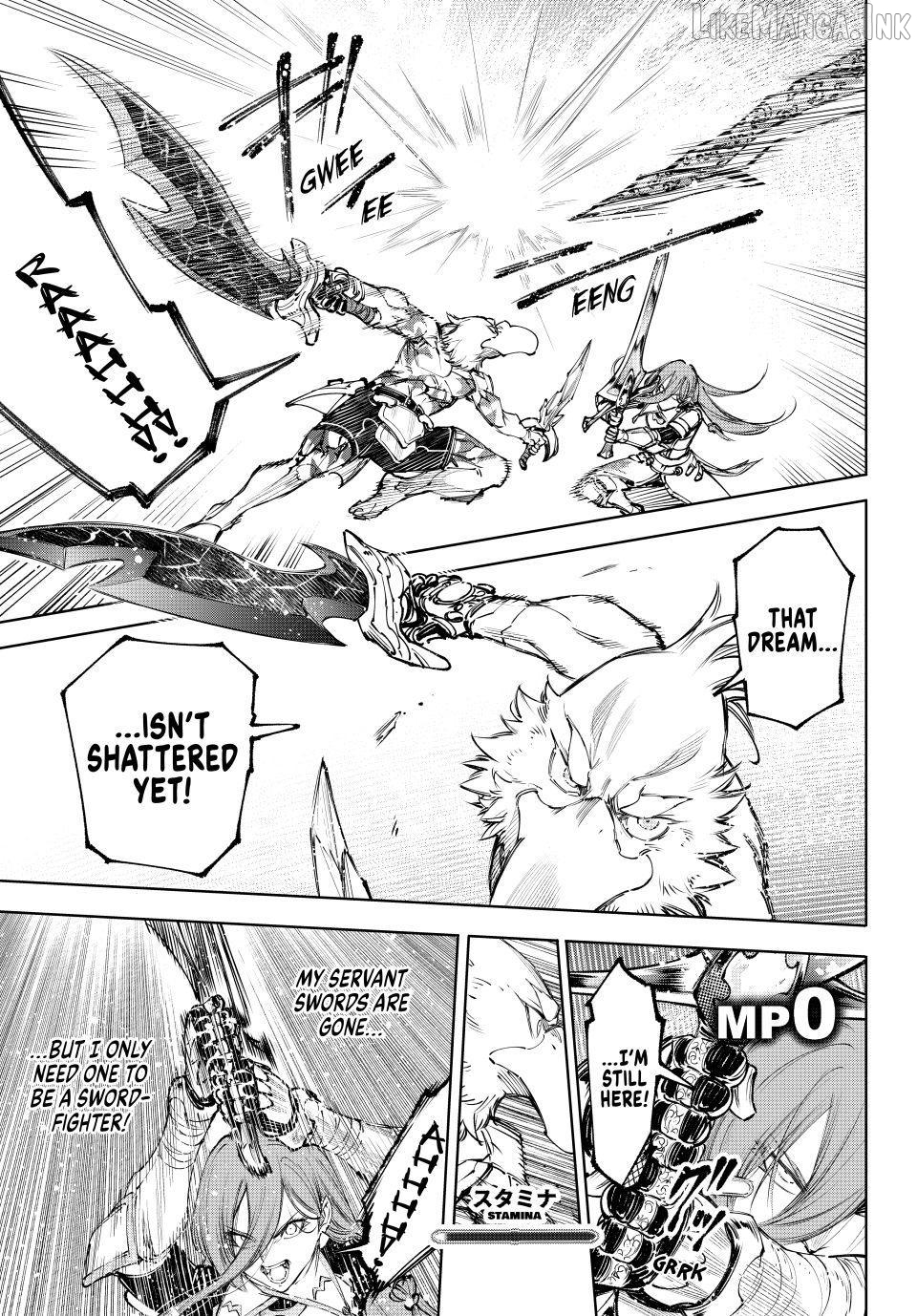 Read Shangri La Frontier Kusoge Hunter Kamige ni Idoman to su EN Manga Online