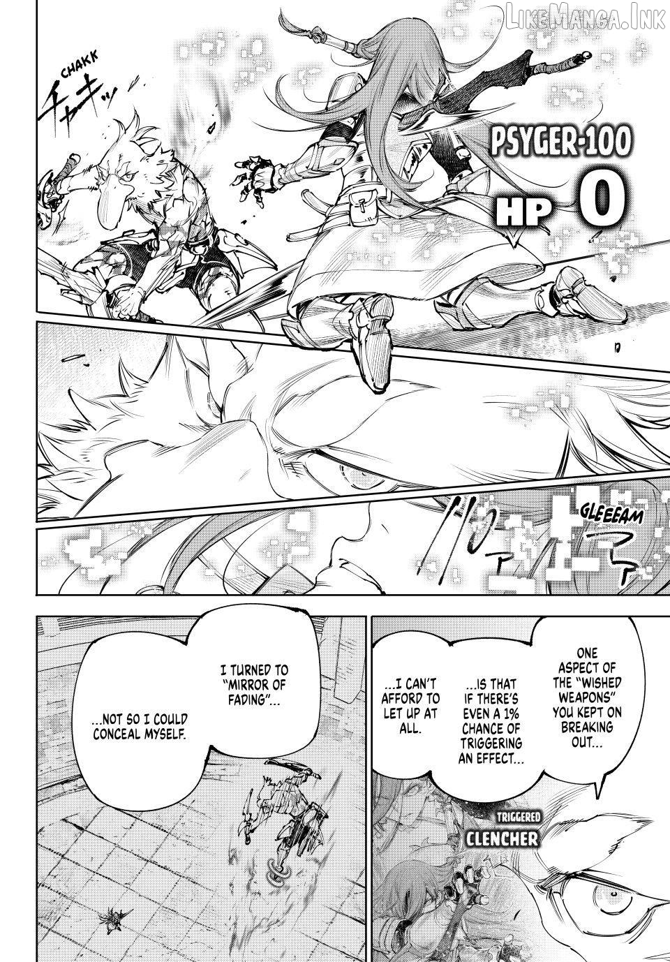 Read Shangri La Frontier Kusoge Hunter Kamige ni Idoman to su EN Manga Online