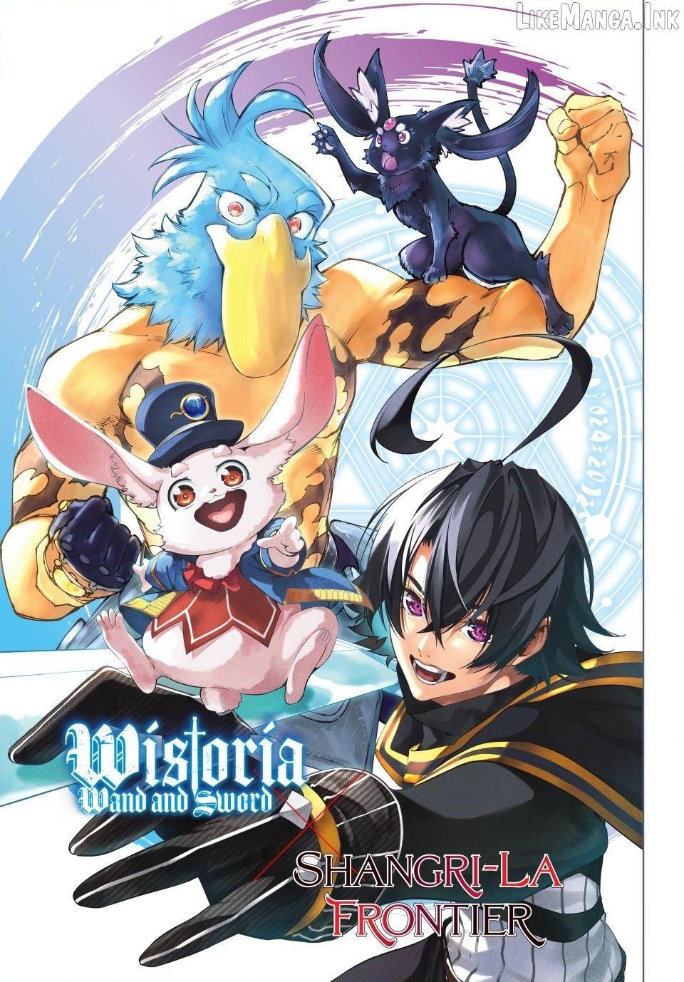 Read Shangri La Frontier Kusoge Hunter Kamige ni Idoman to su EN Manga Online