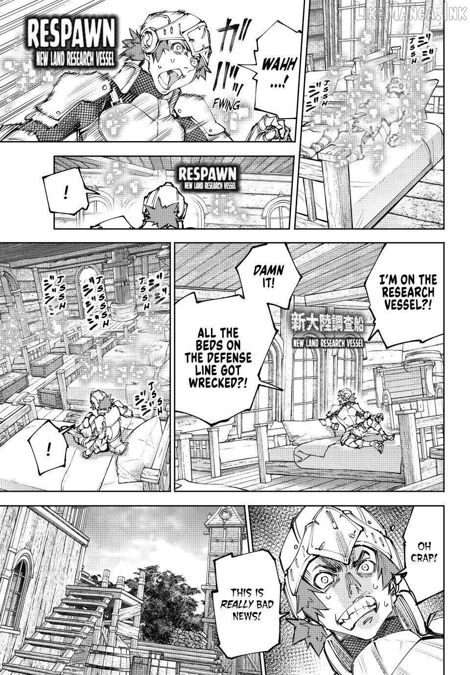 Read Shangri La Frontier Kusoge Hunter Kamige ni Idoman to su EN Manga Online