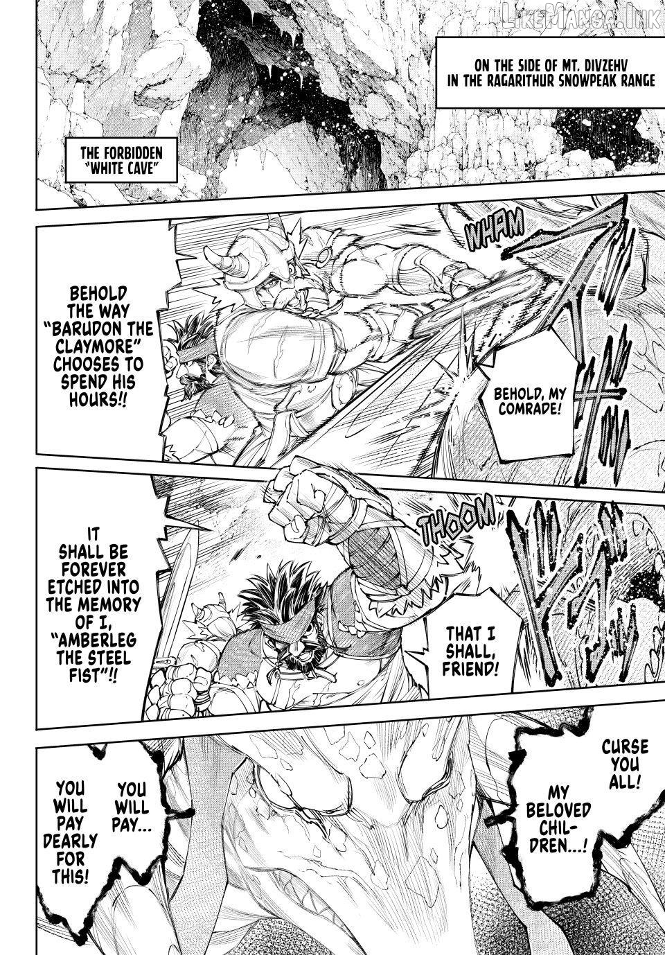 Read Shangri La Frontier Kusoge Hunter Kamige ni Idoman to su EN Manga Online