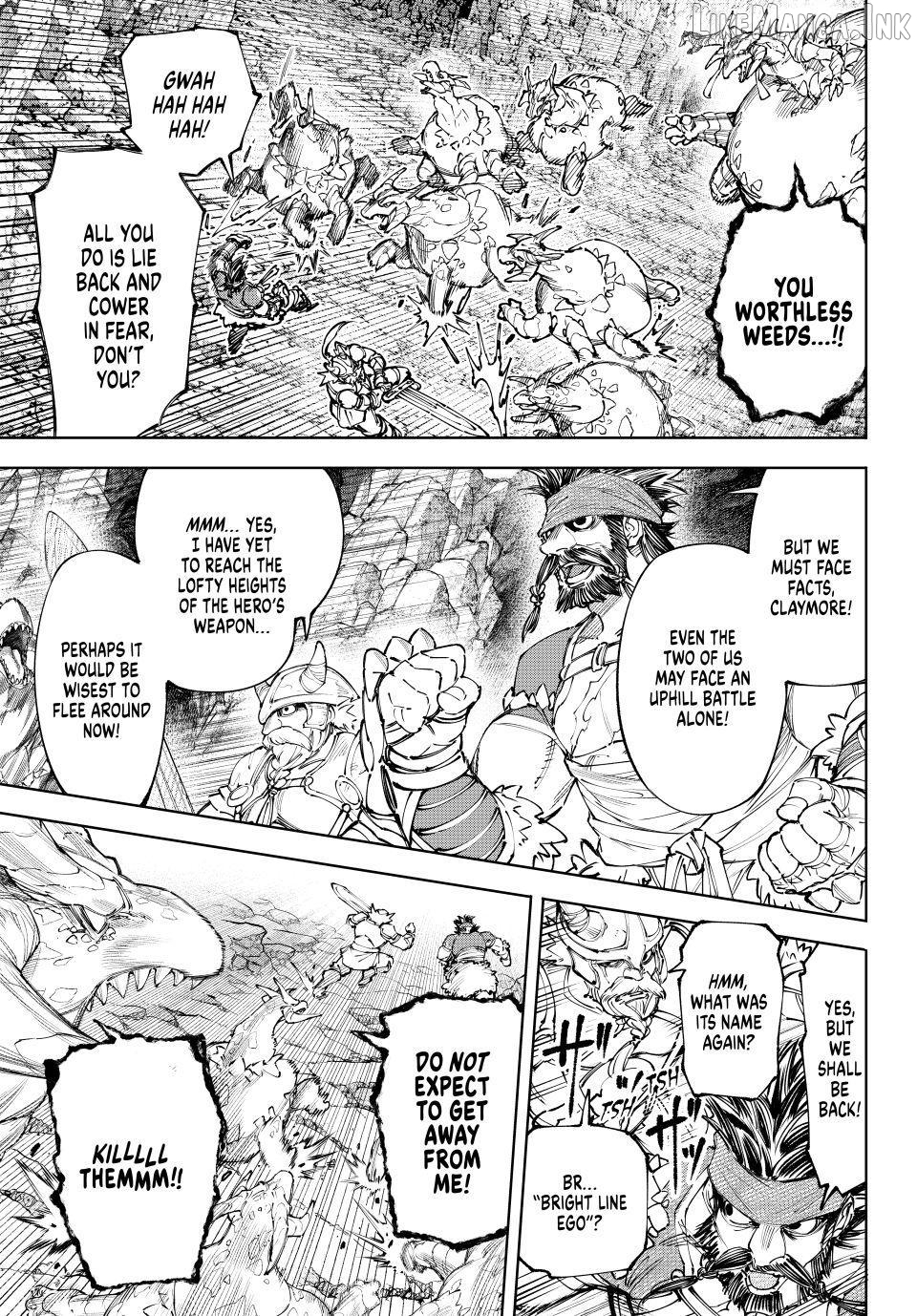Read Shangri La Frontier Kusoge Hunter Kamige ni Idoman to su EN Manga Online