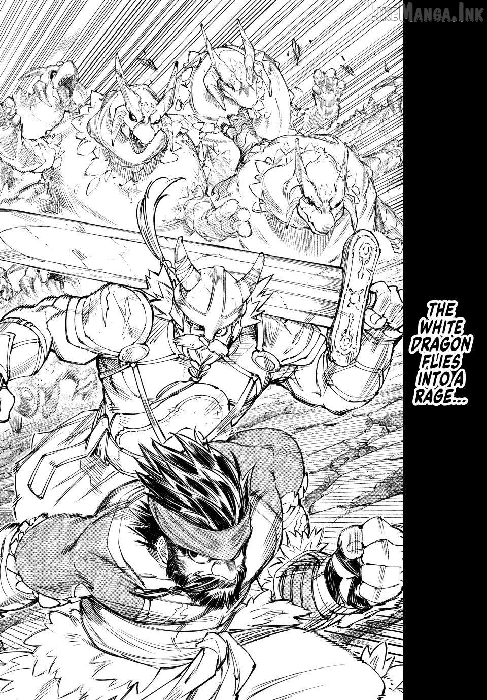 Read Shangri La Frontier Kusoge Hunter Kamige ni Idoman to su EN Manga Online