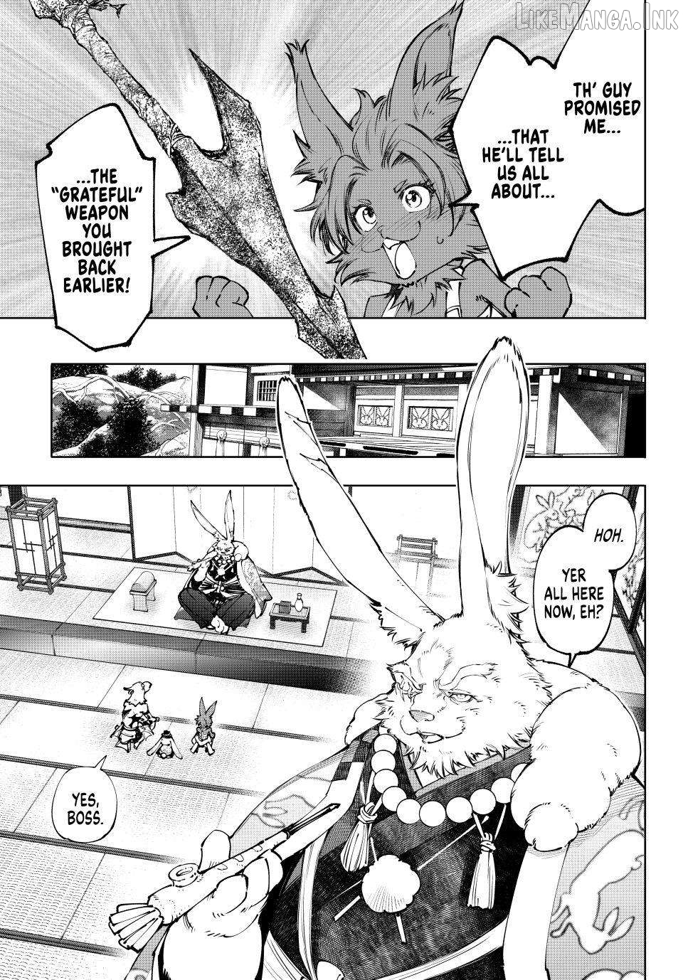 Read Shangri La Frontier Kusoge Hunter Kamige ni Idoman to su EN Manga Online
