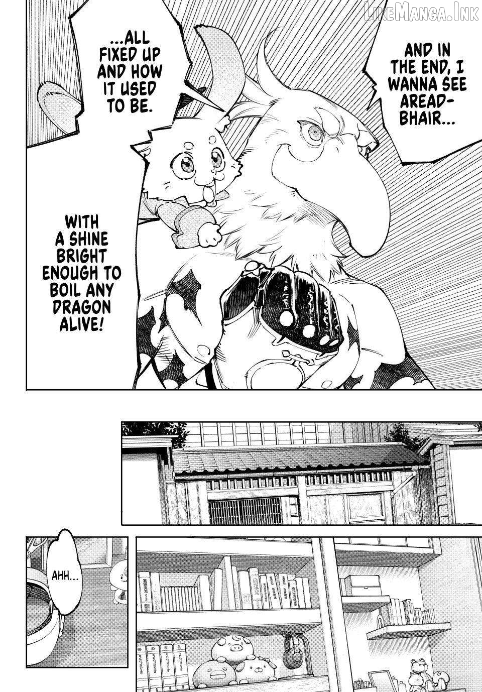 Read Shangri La Frontier Kusoge Hunter Kamige ni Idoman to su EN Manga Online
