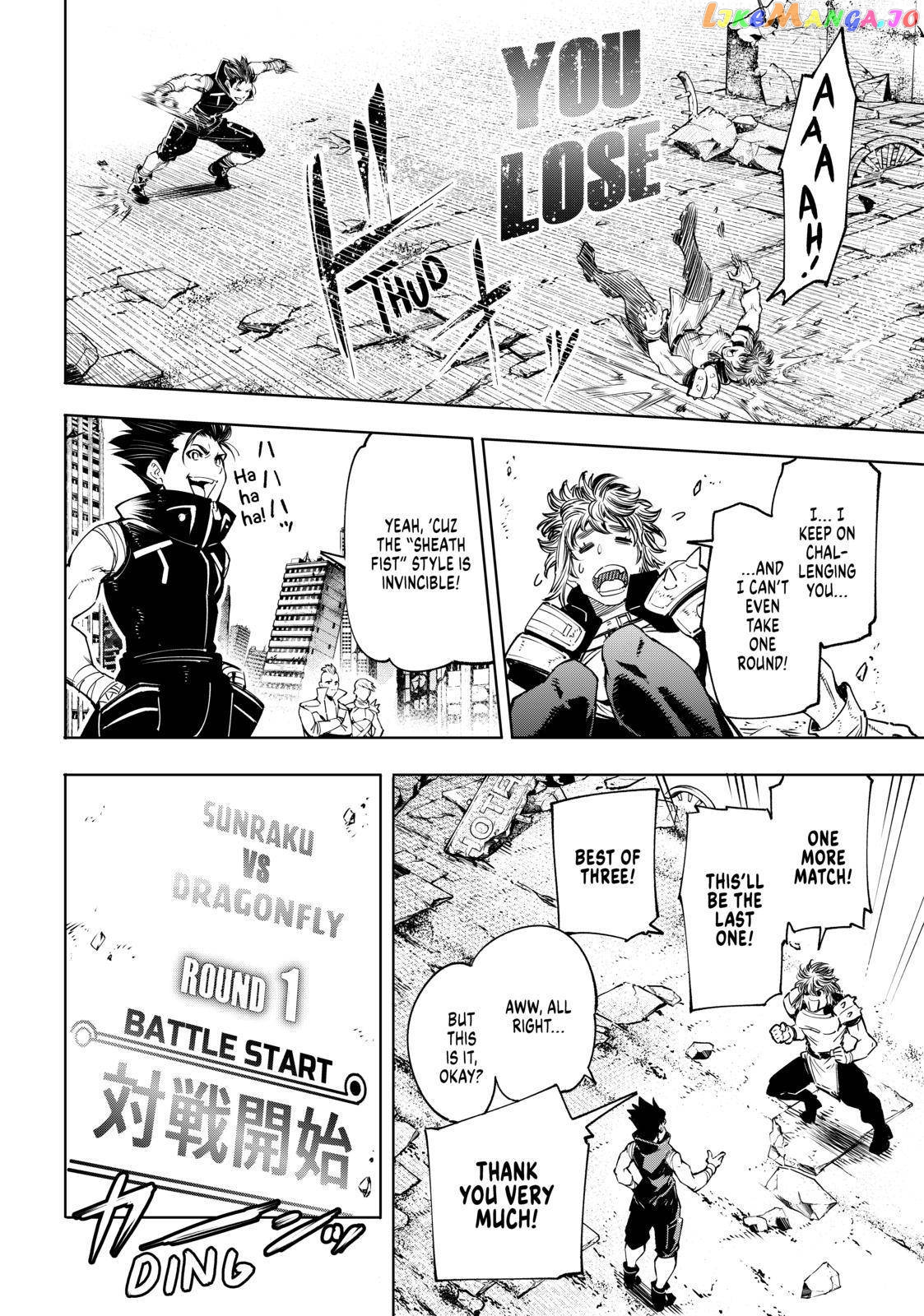 Read Shangri La Frontier Kusoge Hunter Kamige ni Idoman to su EN Manga Online