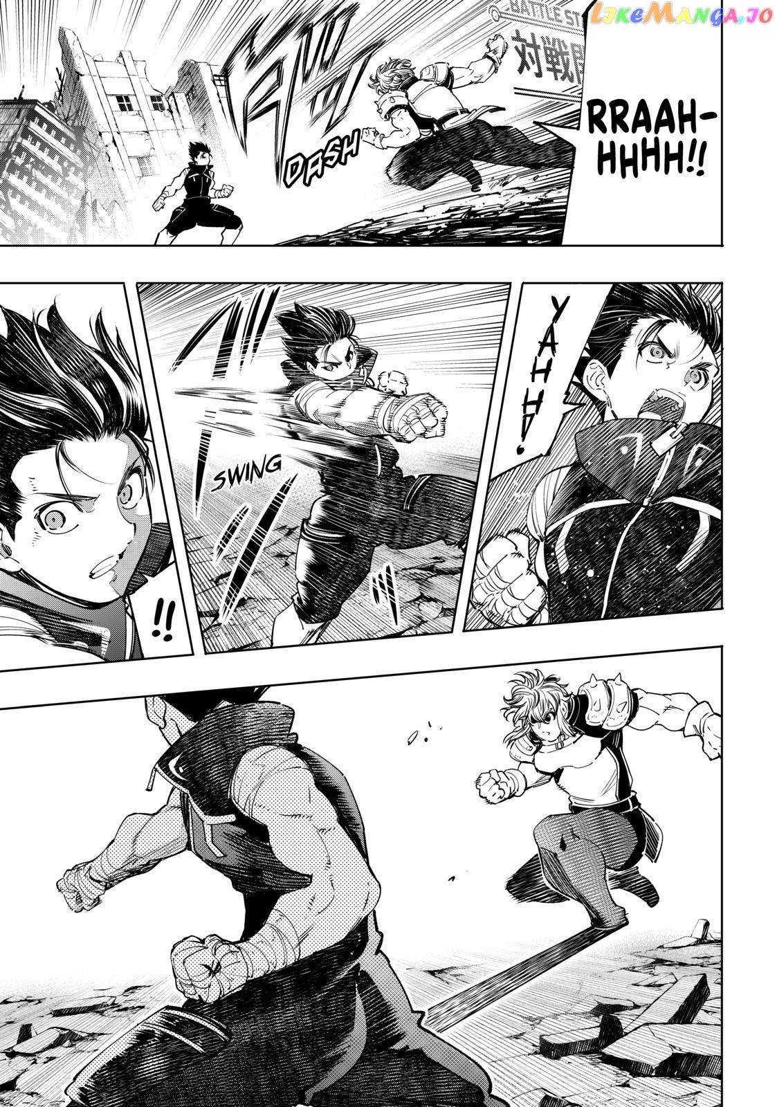 Read Shangri La Frontier Kusoge Hunter Kamige ni Idoman to su EN Manga Online