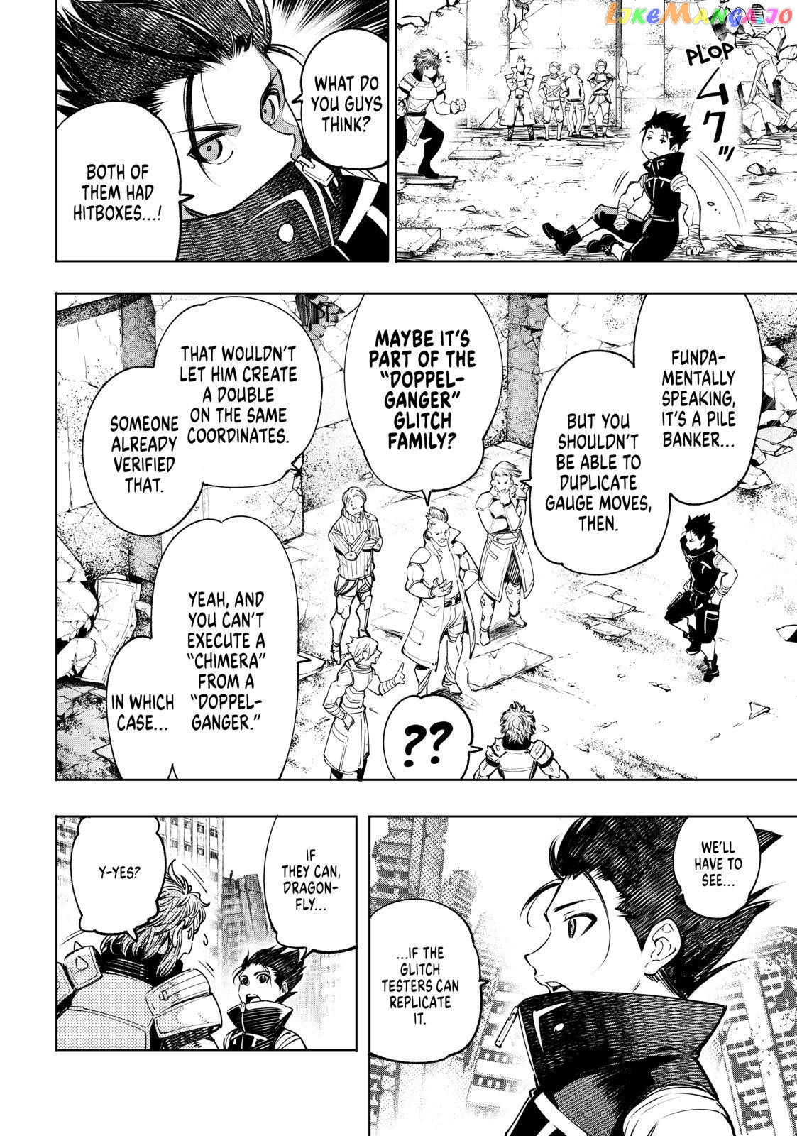 Read Shangri La Frontier Kusoge Hunter Kamige ni Idoman to su EN Manga Online