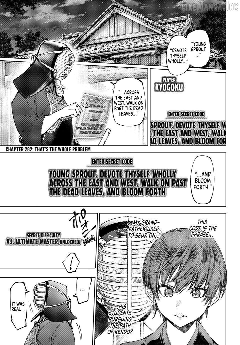 Read Shangri La Frontier Kusoge Hunter Kamige ni Idoman to su EN Manga Online