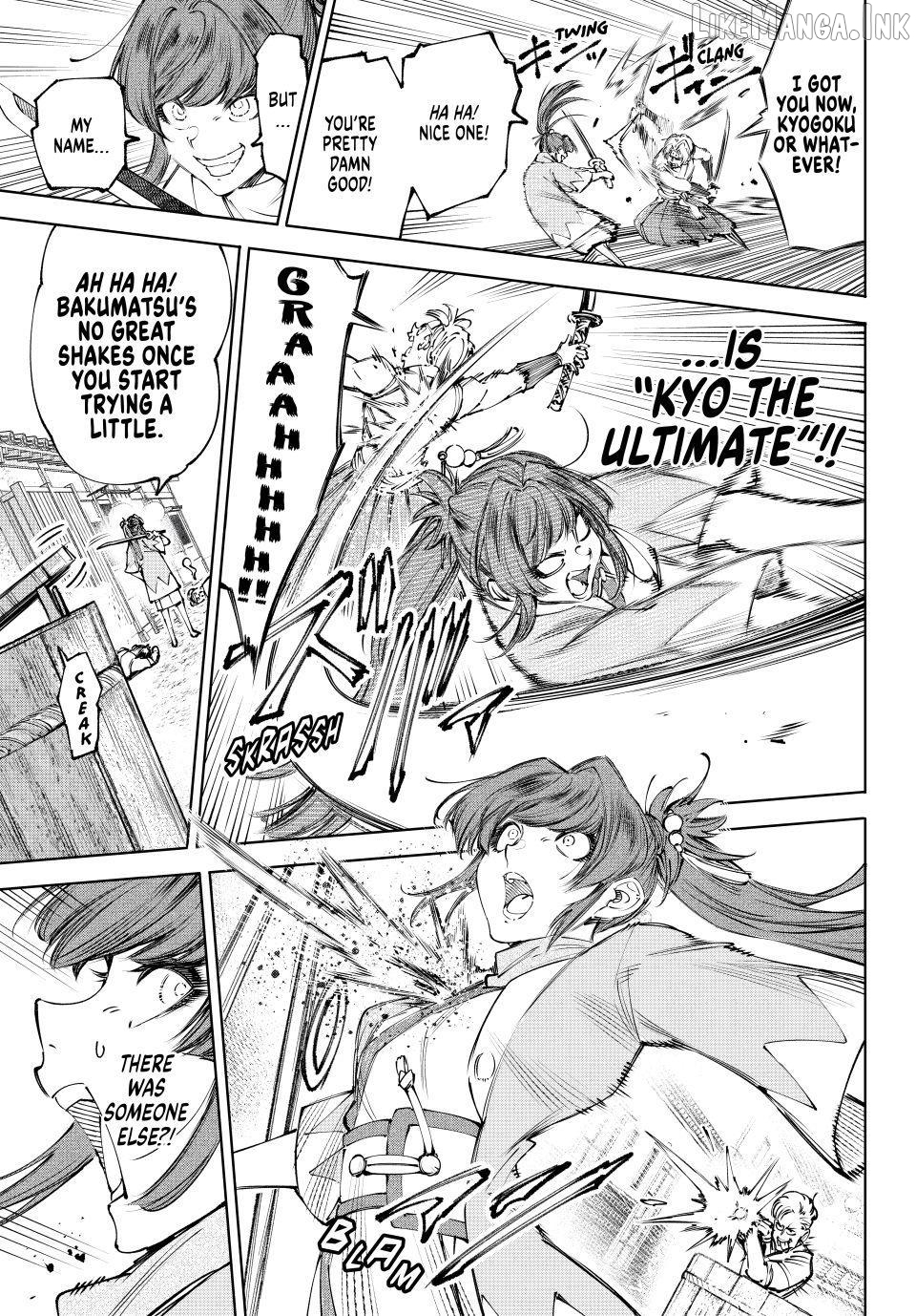Read Shangri La Frontier Kusoge Hunter Kamige ni Idoman to su EN Manga Online
