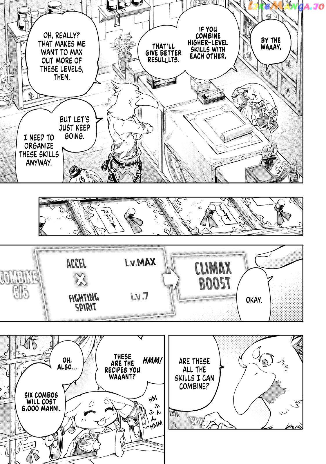 Read Shangri La Frontier Kusoge Hunter Kamige ni Idoman to su EN Manga Online