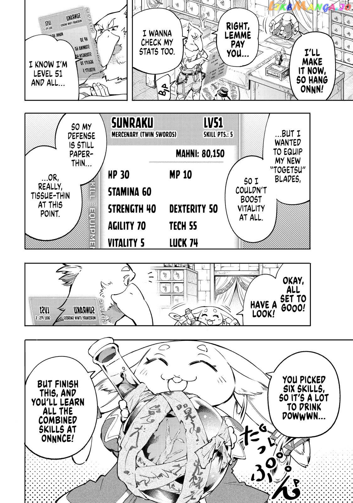 Read Shangri La Frontier Kusoge Hunter Kamige ni Idoman to su EN Manga Online
