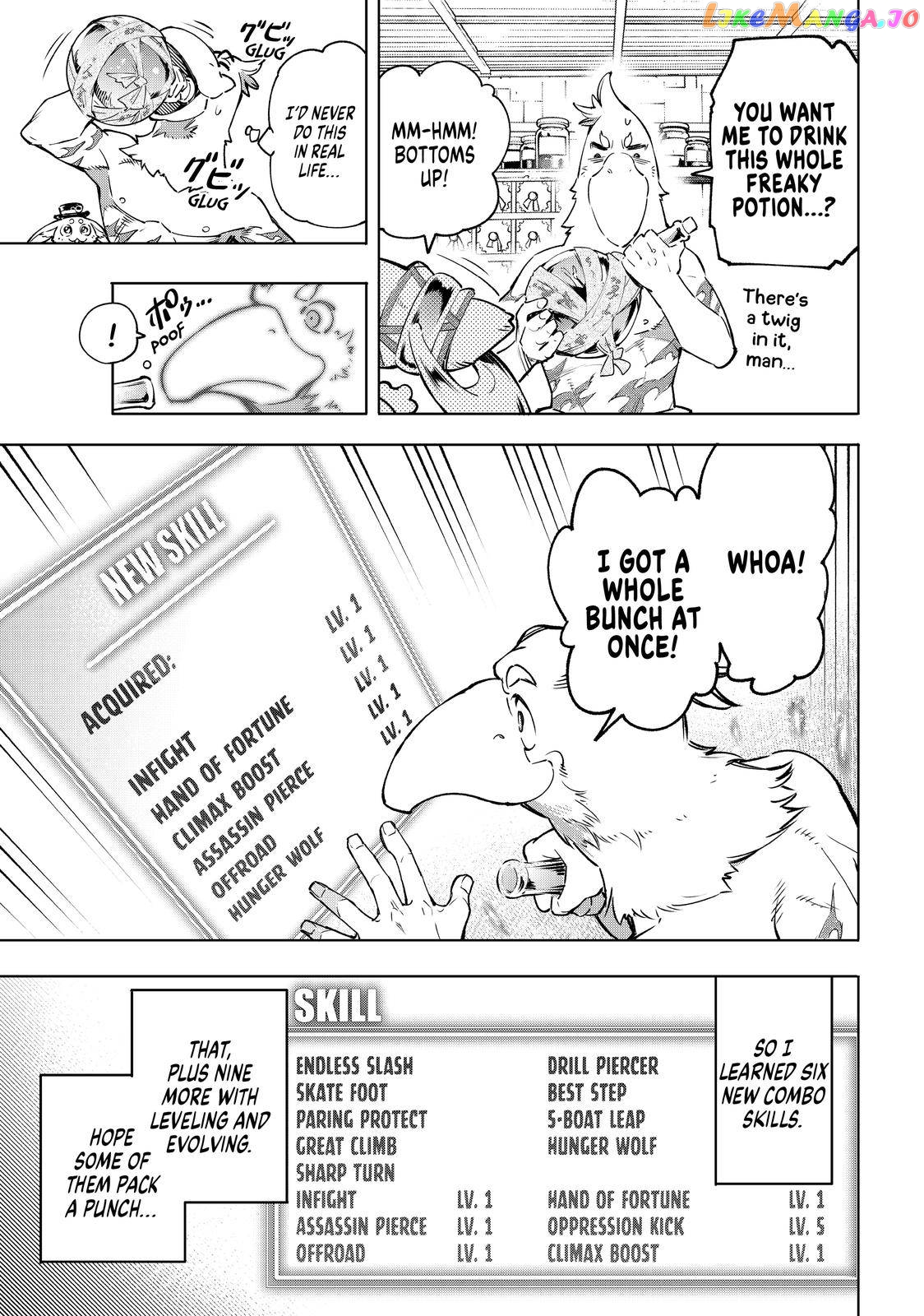 Read Shangri La Frontier Kusoge Hunter Kamige ni Idoman to su EN Manga Online