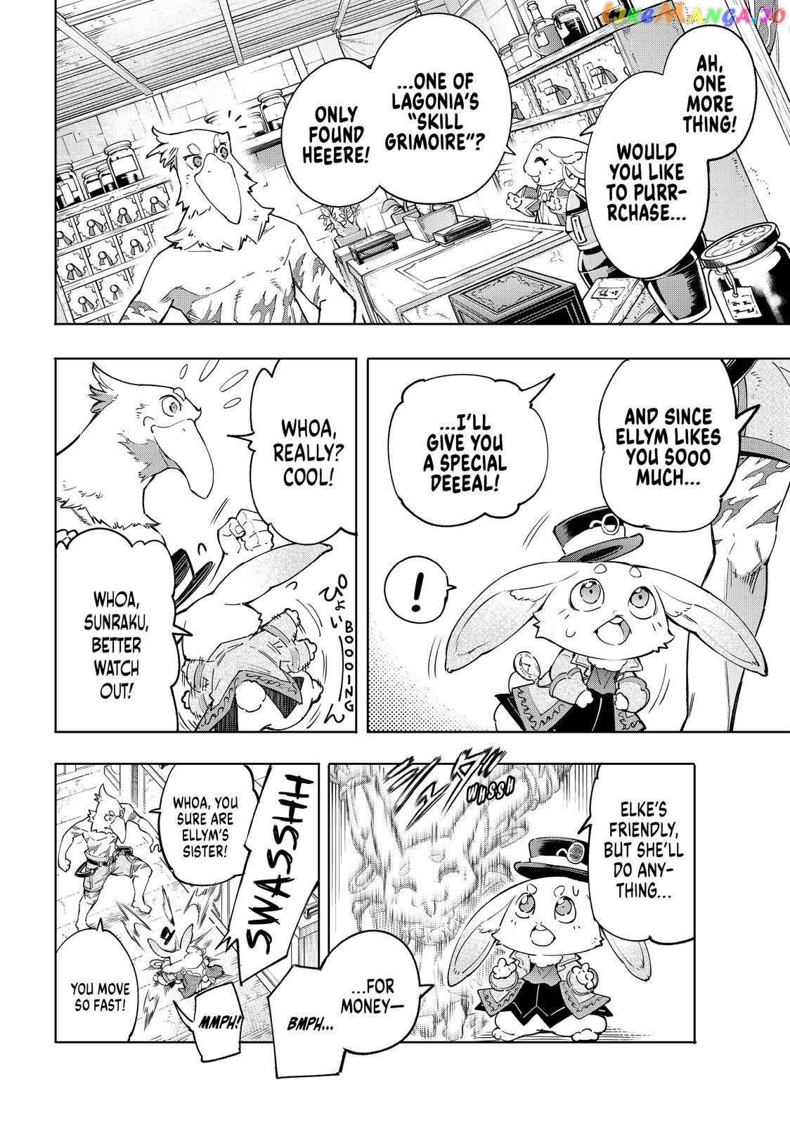 Read Shangri La Frontier Kusoge Hunter Kamige ni Idoman to su EN Manga Online