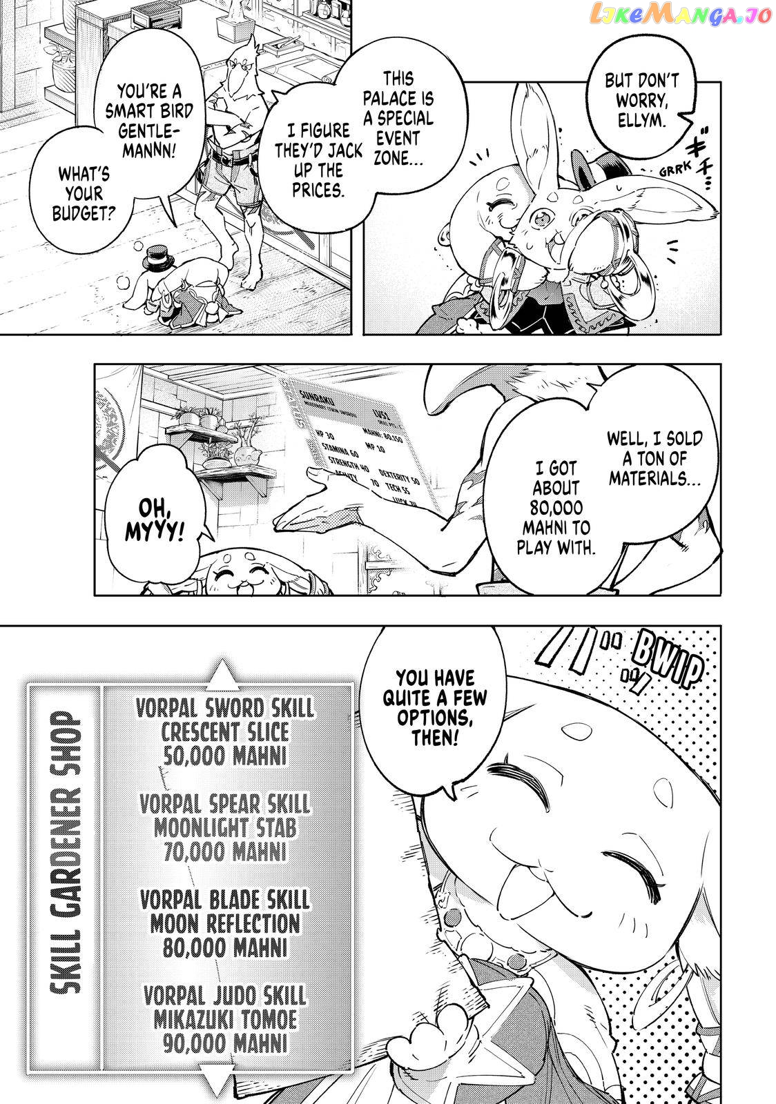 Read Shangri La Frontier Kusoge Hunter Kamige ni Idoman to su EN Manga Online