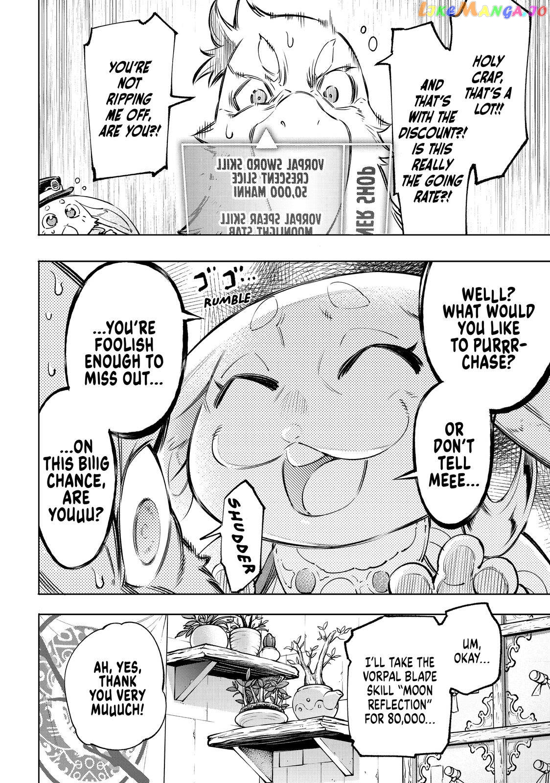 Read Shangri La Frontier Kusoge Hunter Kamige ni Idoman to su EN Manga Online