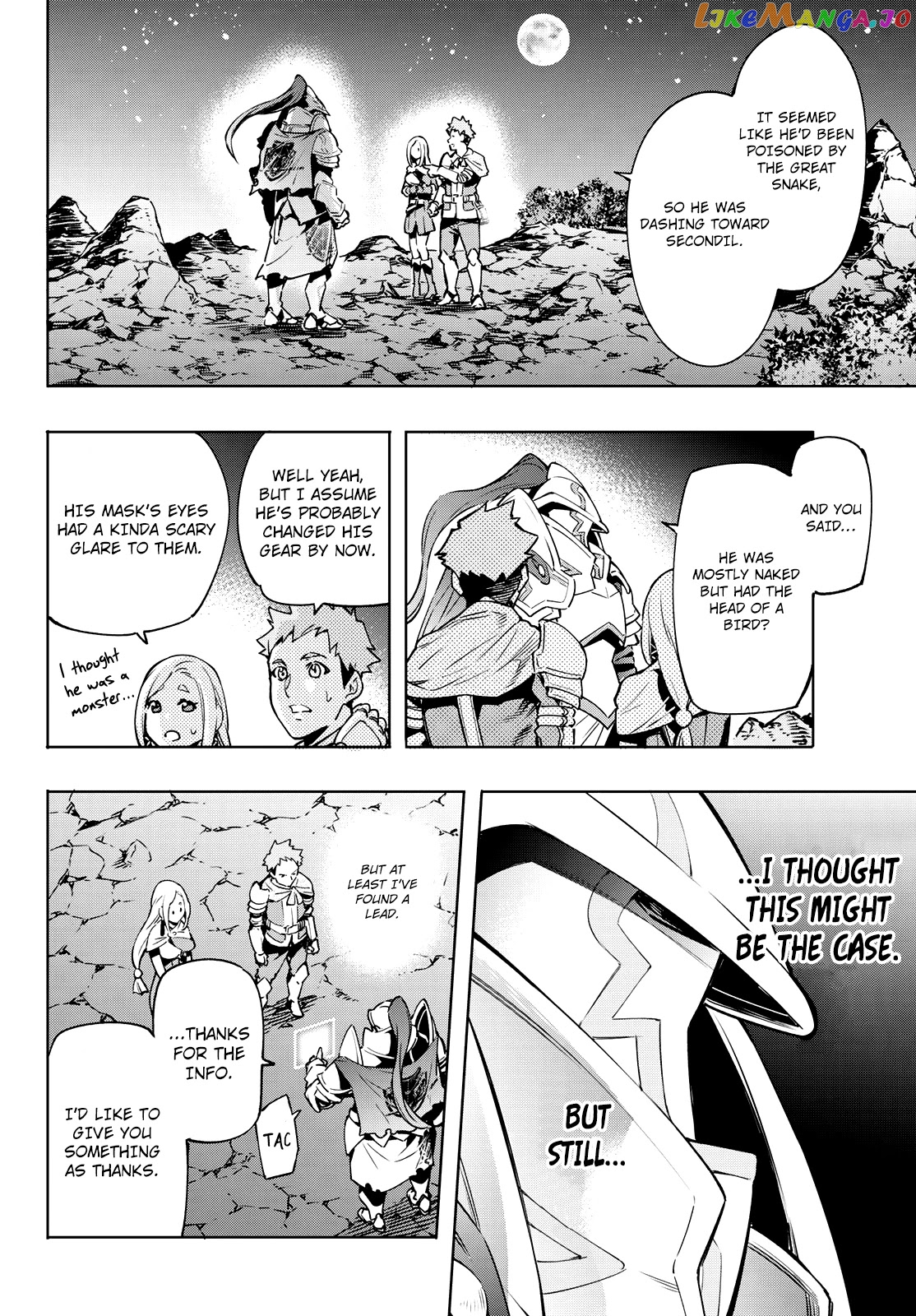 Read Shangri La Frontier Kusoge Hunter Kamige ni Idoman to su EN Manga Online