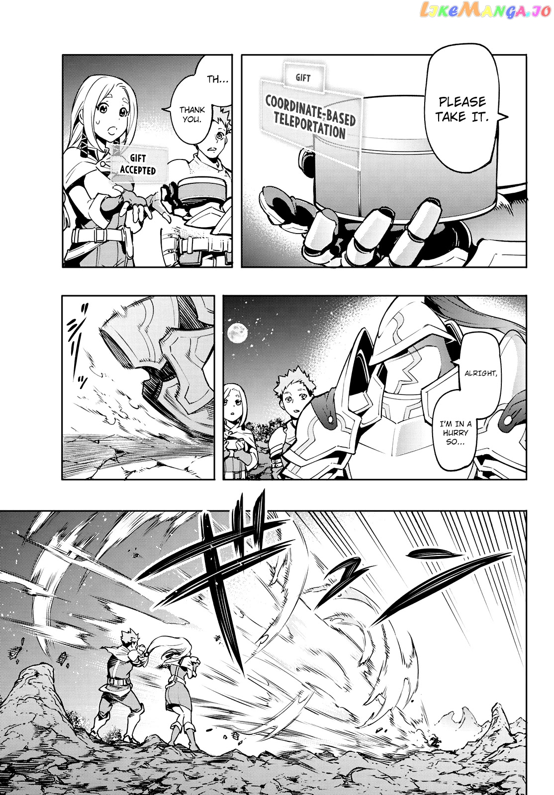 Read Shangri La Frontier Kusoge Hunter Kamige ni Idoman to su EN Manga Online