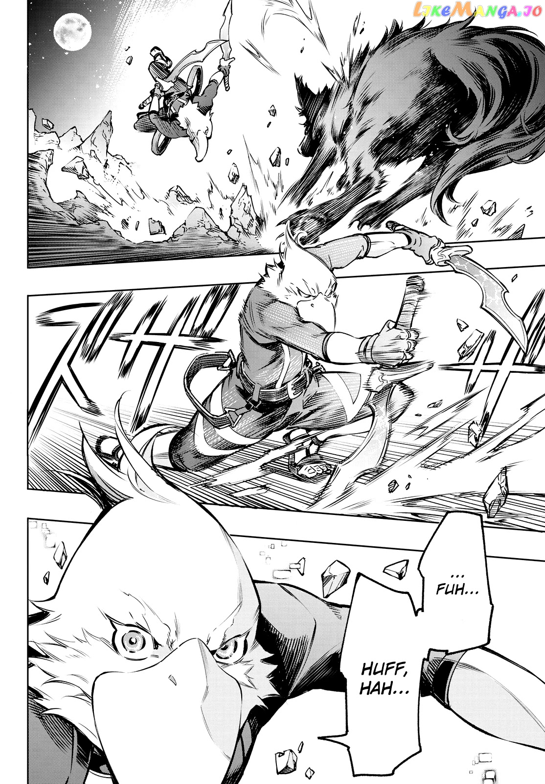 Read Shangri La Frontier Kusoge Hunter Kamige ni Idoman to su EN Manga Online
