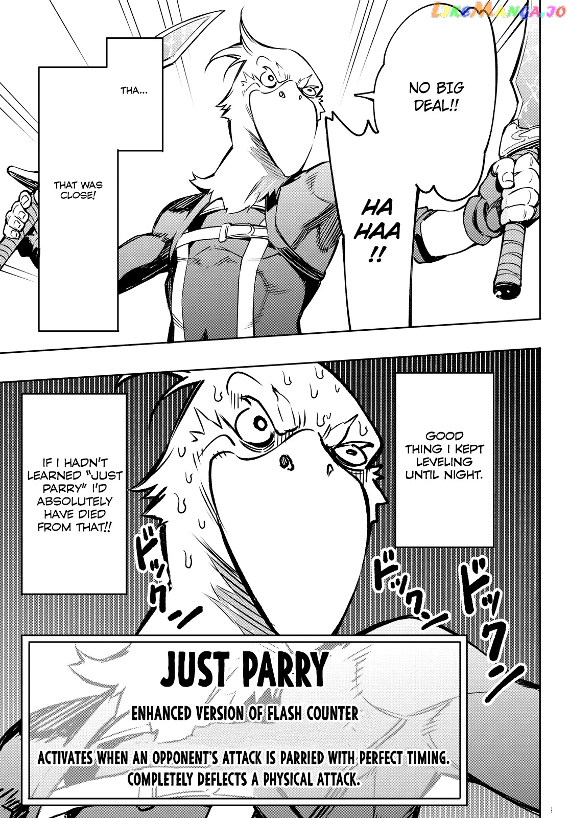 Read Shangri La Frontier Kusoge Hunter Kamige ni Idoman to su EN Manga Online