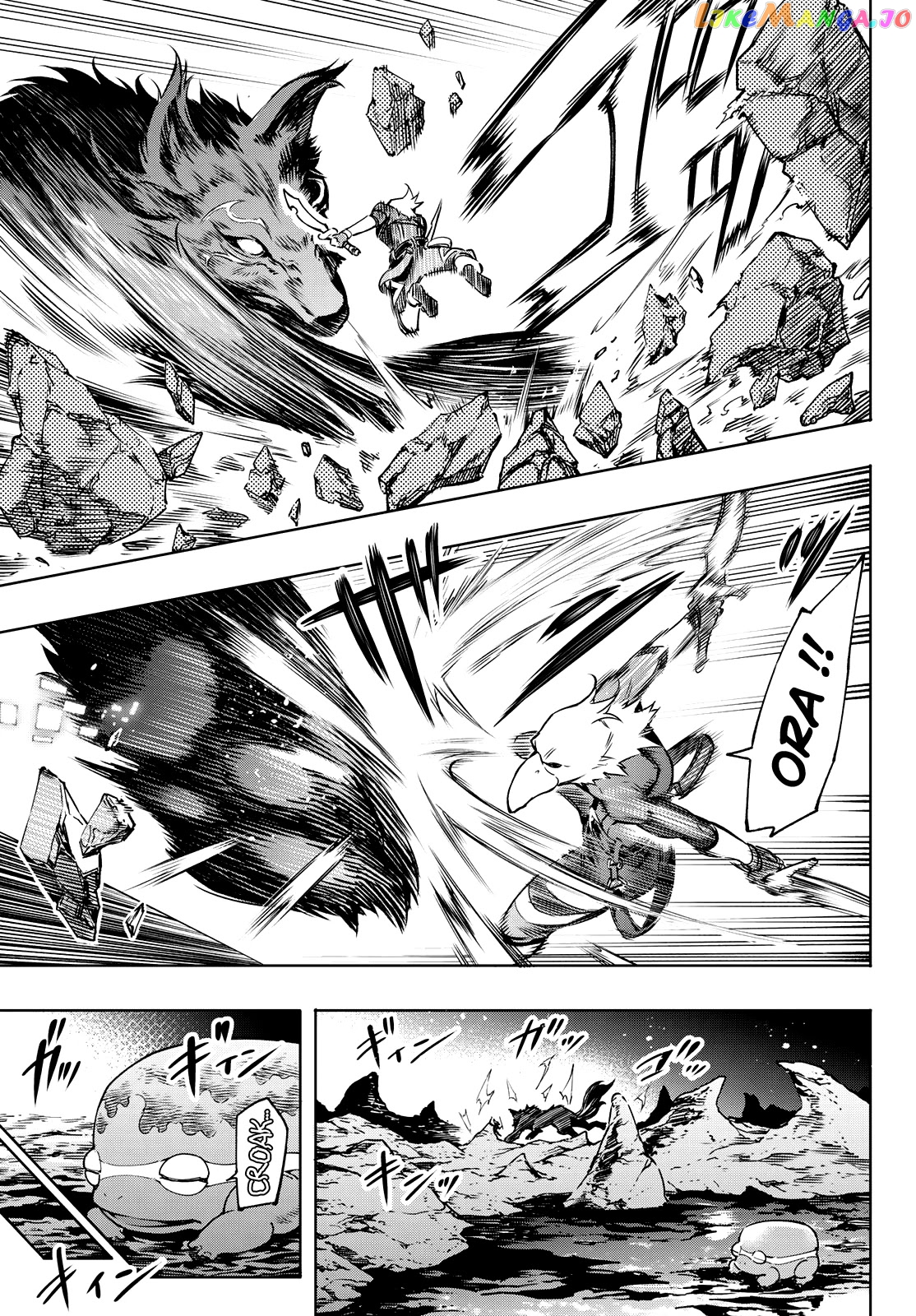 Read Shangri La Frontier Kusoge Hunter Kamige ni Idoman to su EN Manga Online