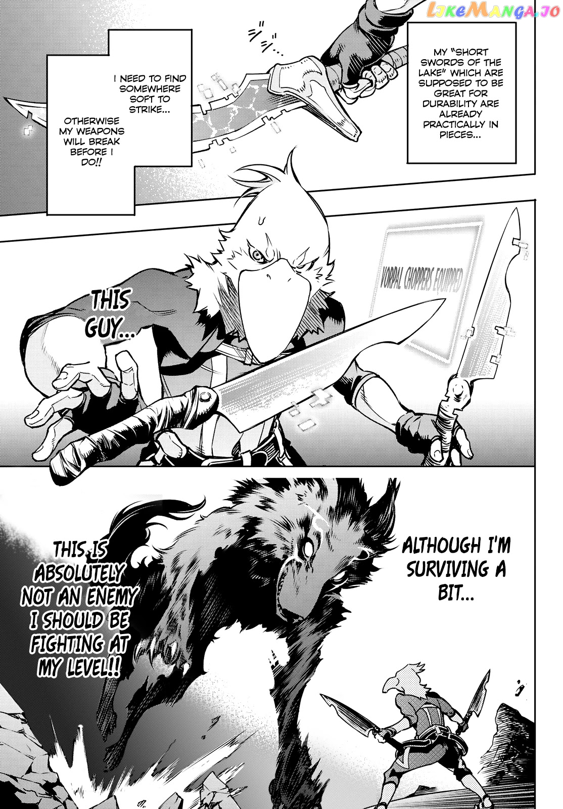 Read Shangri La Frontier Kusoge Hunter Kamige ni Idoman to su EN Manga Online