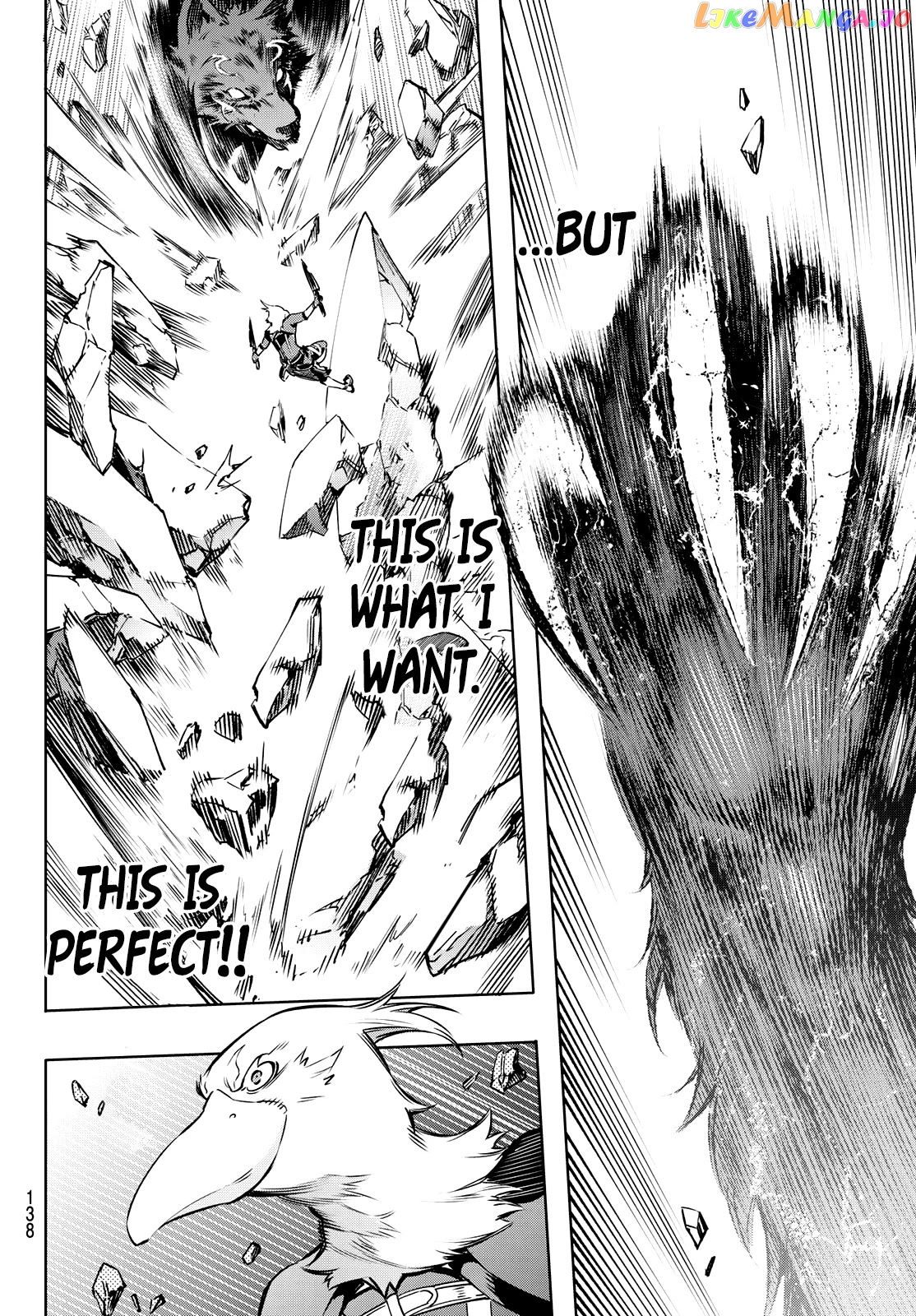 Read Shangri La Frontier Kusoge Hunter Kamige ni Idoman to su EN Manga Online
