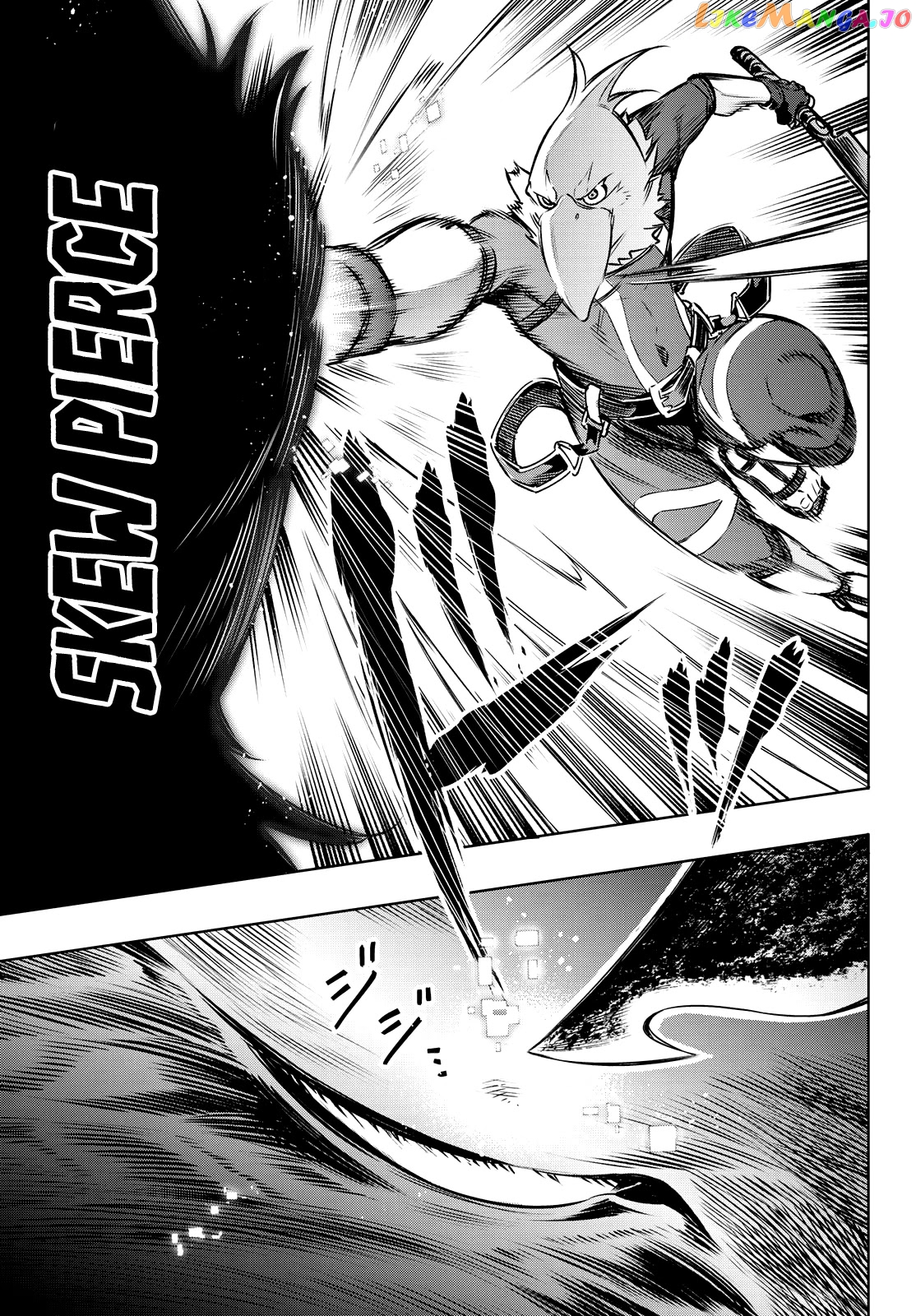Read Shangri La Frontier Kusoge Hunter Kamige ni Idoman to su EN Manga Online