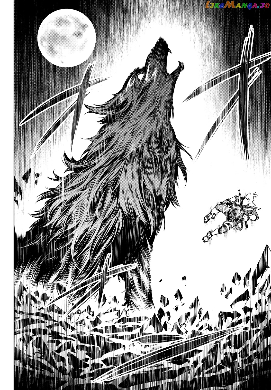 Read Shangri La Frontier Kusoge Hunter Kamige ni Idoman to su EN Manga Online