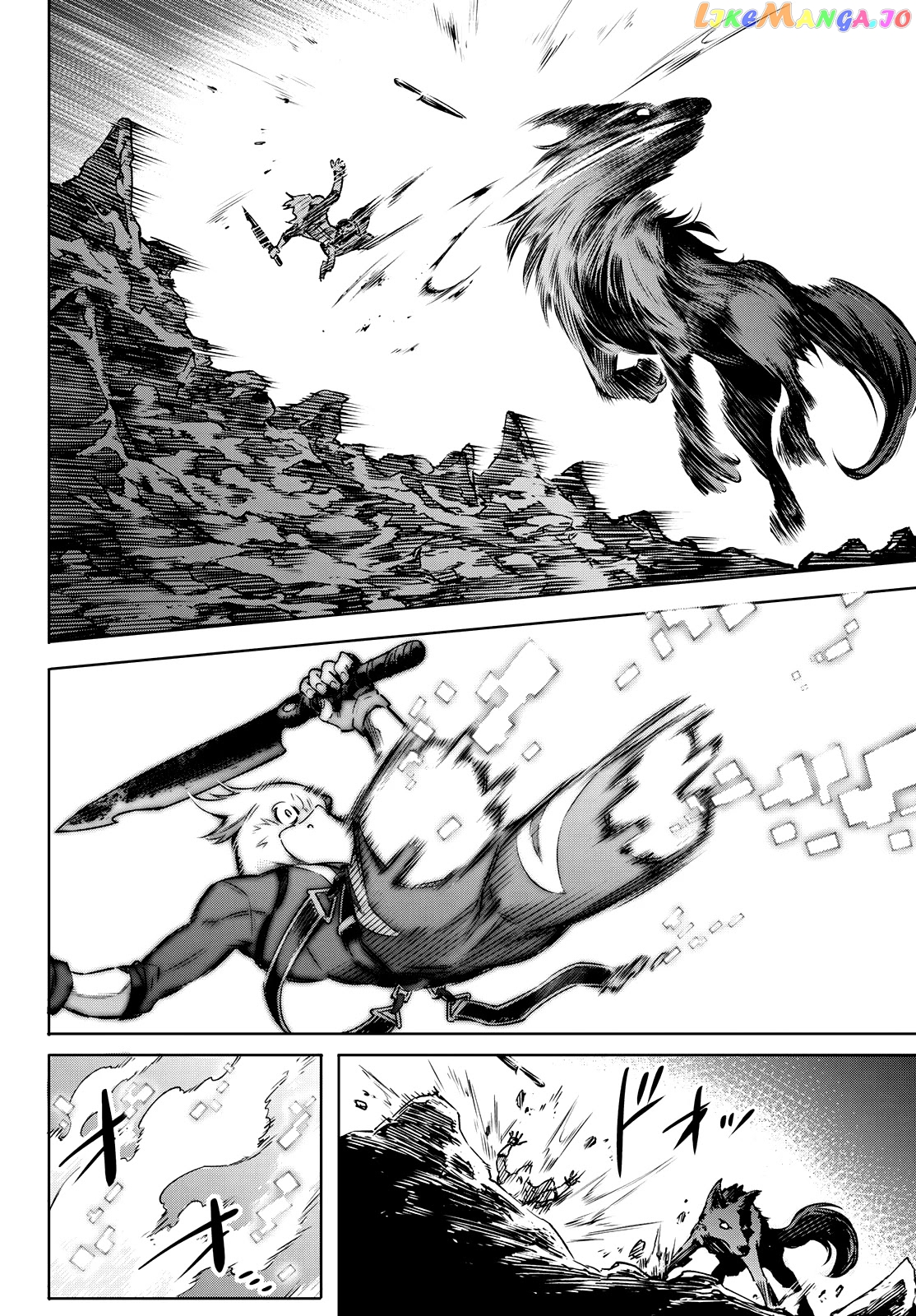 Read Shangri La Frontier Kusoge Hunter Kamige ni Idoman to su EN Manga Online