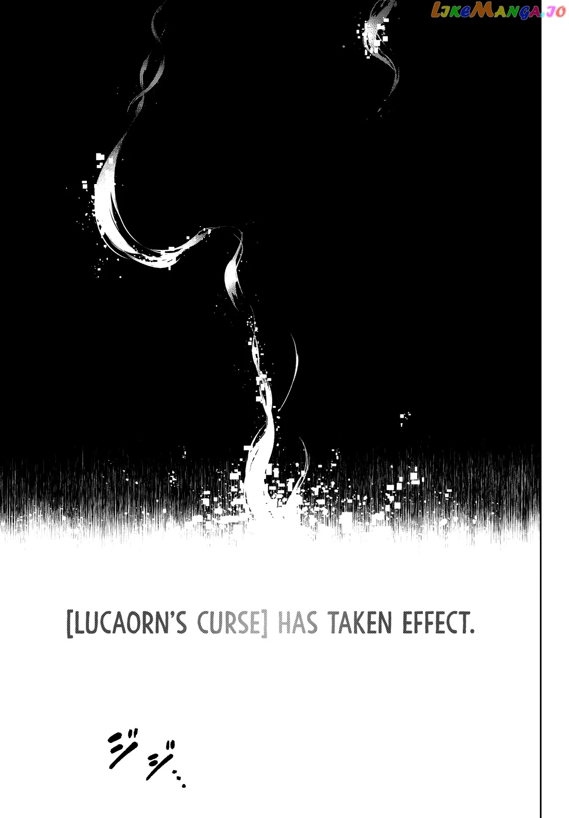 Read Shangri La Frontier Kusoge Hunter Kamige ni Idoman to su EN Manga Online