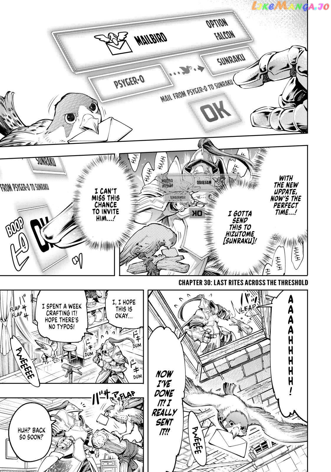 Read Shangri La Frontier Kusoge Hunter Kamige ni Idoman to su EN Manga Online