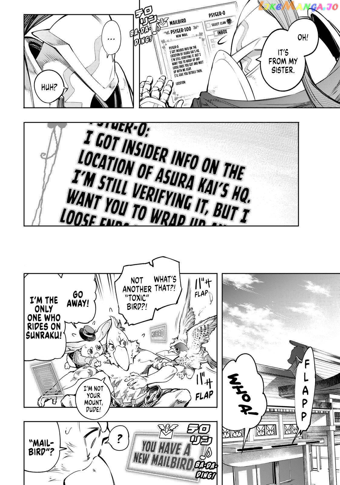 Read Shangri La Frontier Kusoge Hunter Kamige ni Idoman to su EN Manga Online
