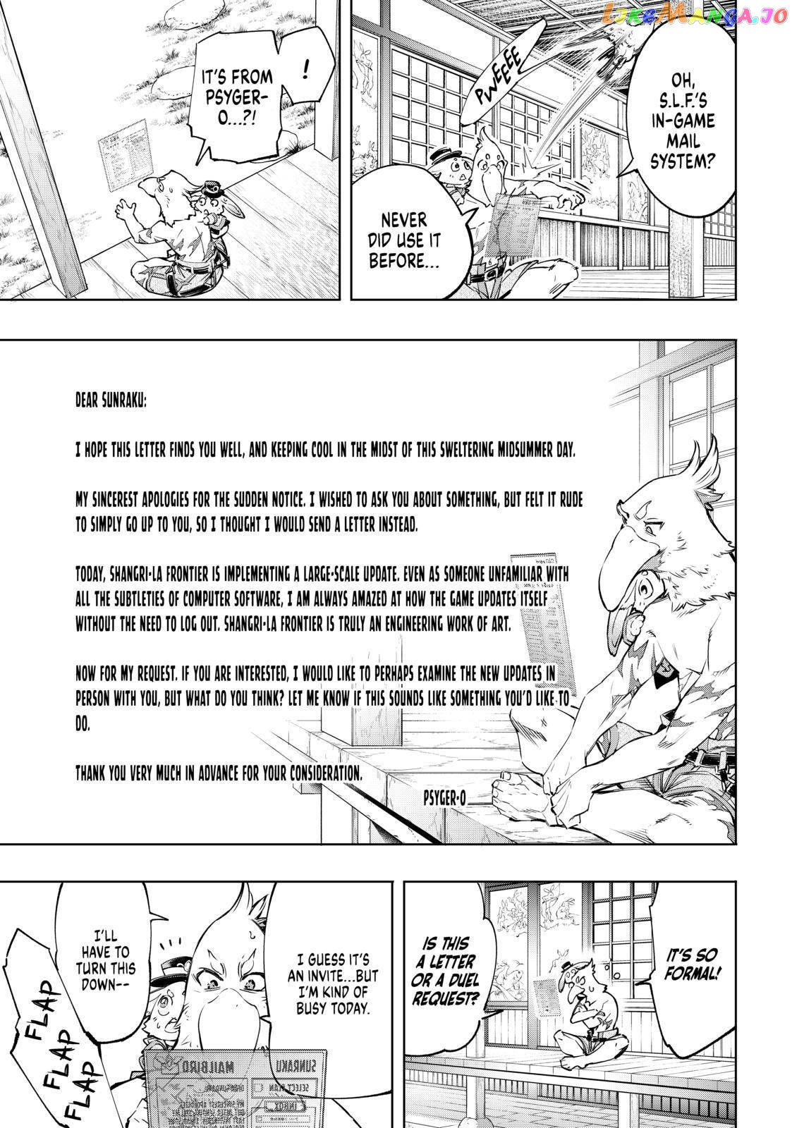 Read Shangri La Frontier Kusoge Hunter Kamige ni Idoman to su EN Manga Online