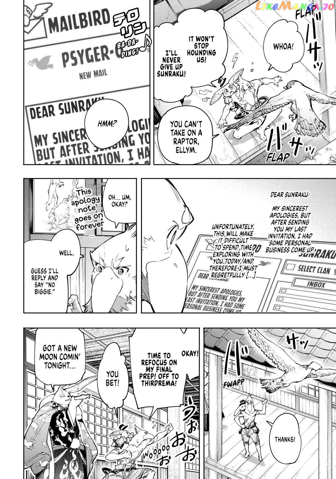 Read Shangri La Frontier Kusoge Hunter Kamige ni Idoman to su EN Manga Online