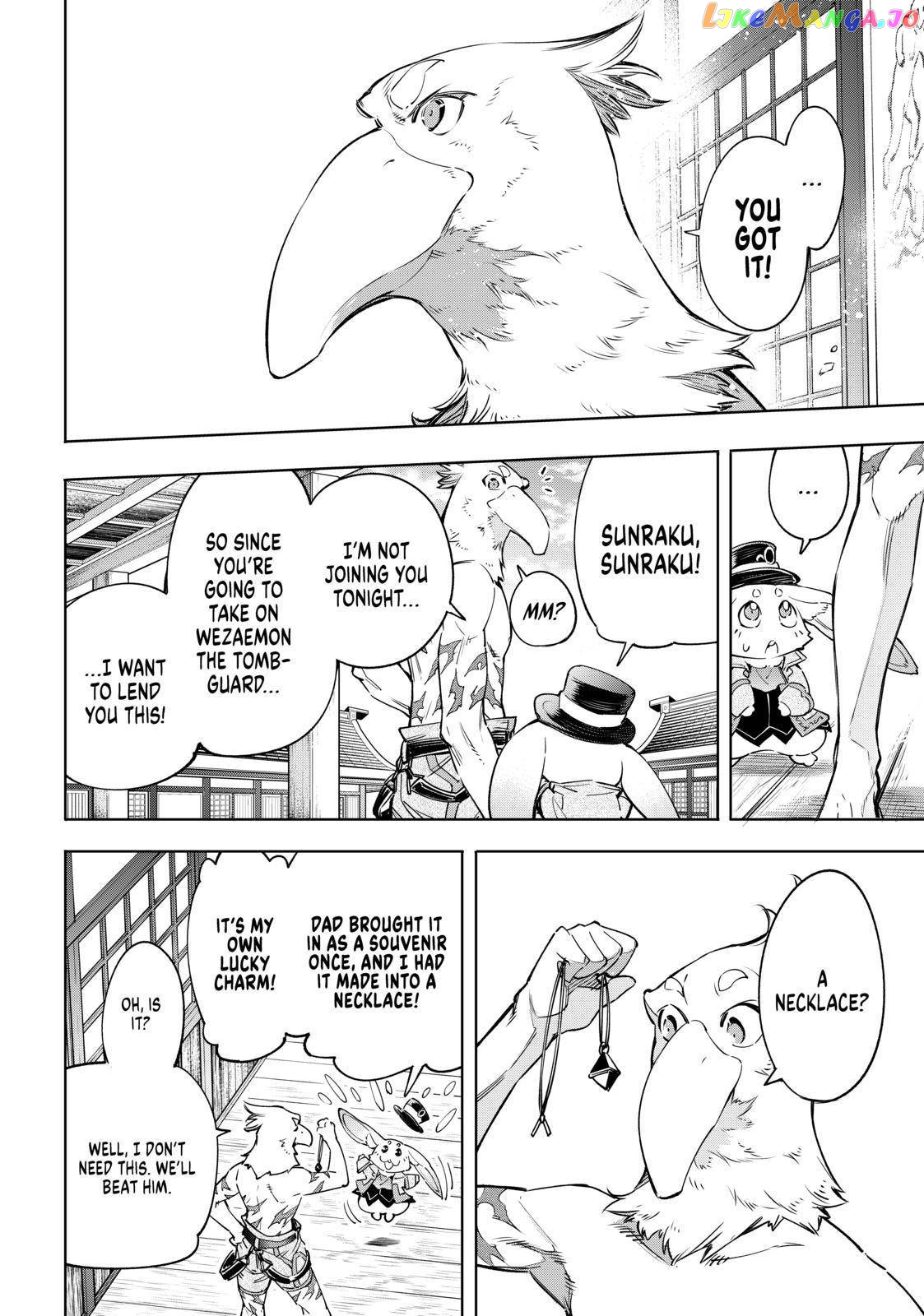 Read Shangri La Frontier Kusoge Hunter Kamige ni Idoman to su EN Manga Online