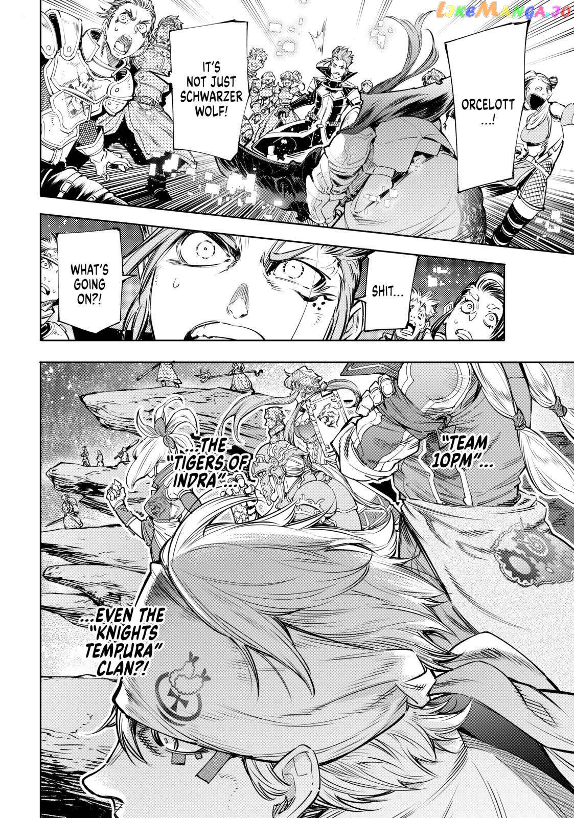Read Shangri La Frontier Kusoge Hunter Kamige ni Idoman to su EN Manga Online