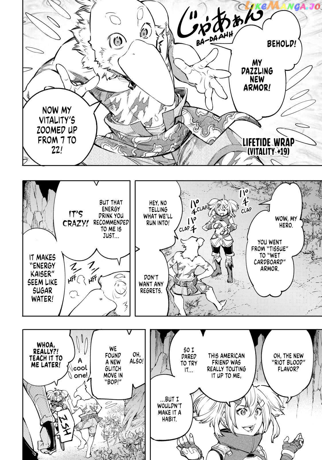 Read Shangri La Frontier Kusoge Hunter Kamige ni Idoman to su EN Manga Online