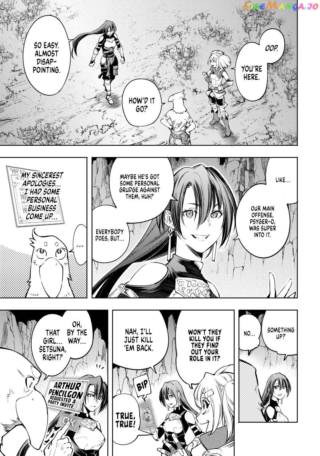 Read Shangri La Frontier Kusoge Hunter Kamige ni Idoman to su EN Manga Online