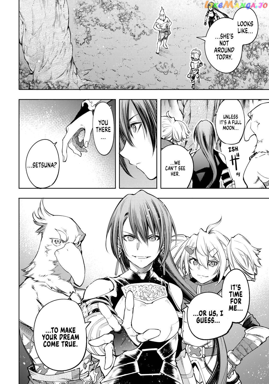 Read Shangri La Frontier Kusoge Hunter Kamige ni Idoman to su EN Manga Online