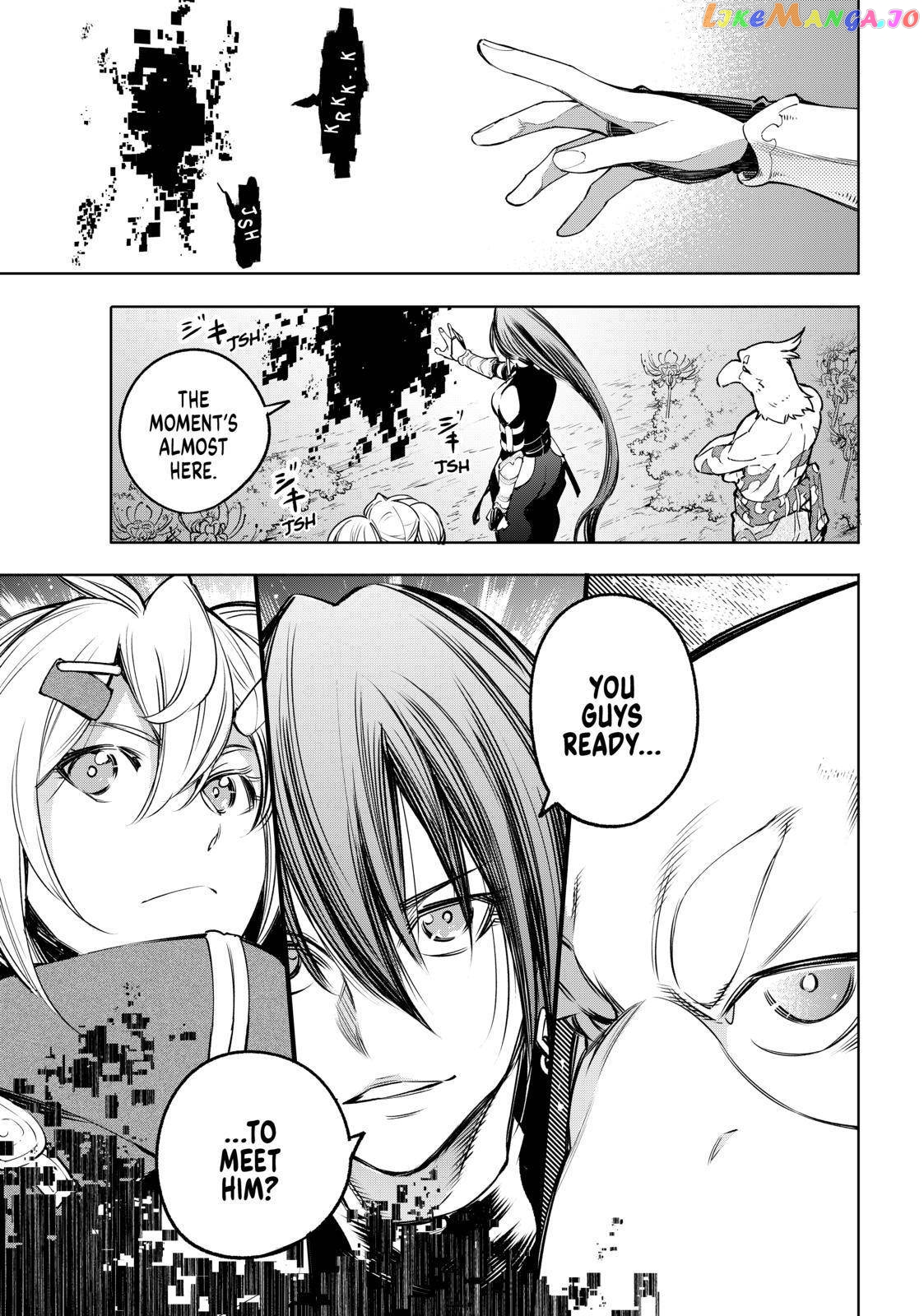 Read Shangri La Frontier Kusoge Hunter Kamige ni Idoman to su EN Manga Online