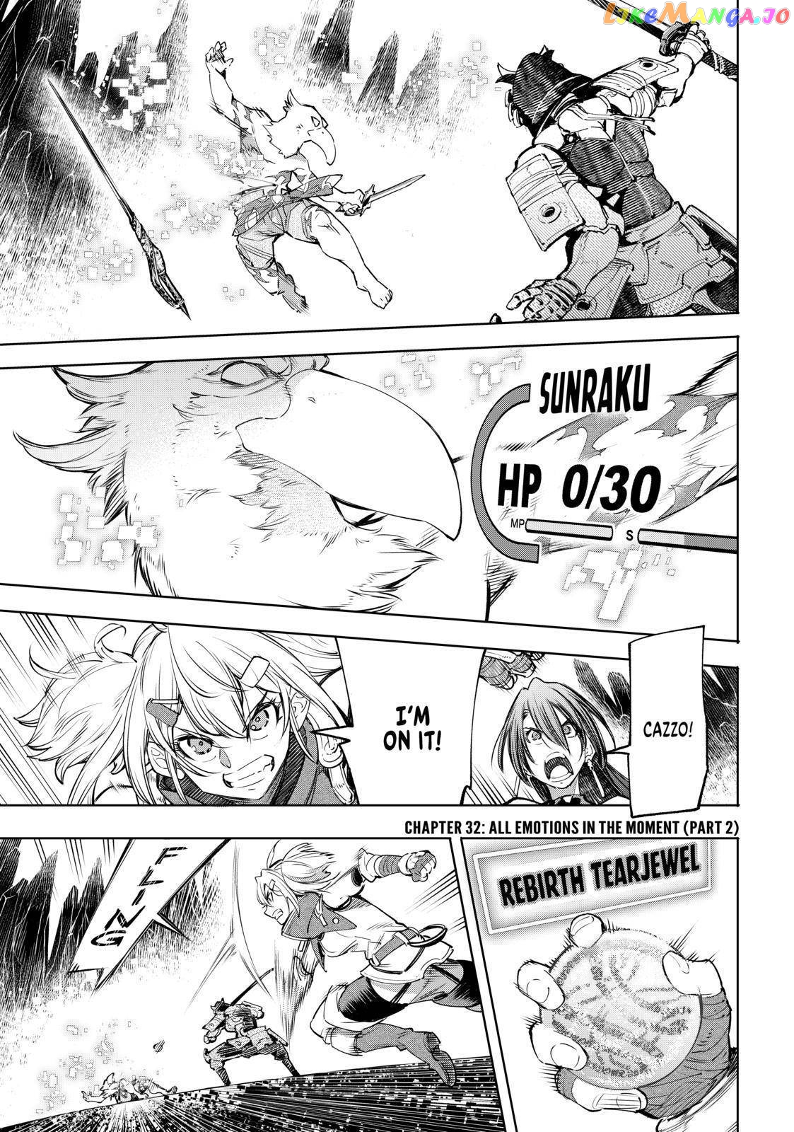 Read Shangri La Frontier Kusoge Hunter Kamige ni Idoman to su EN Manga Online