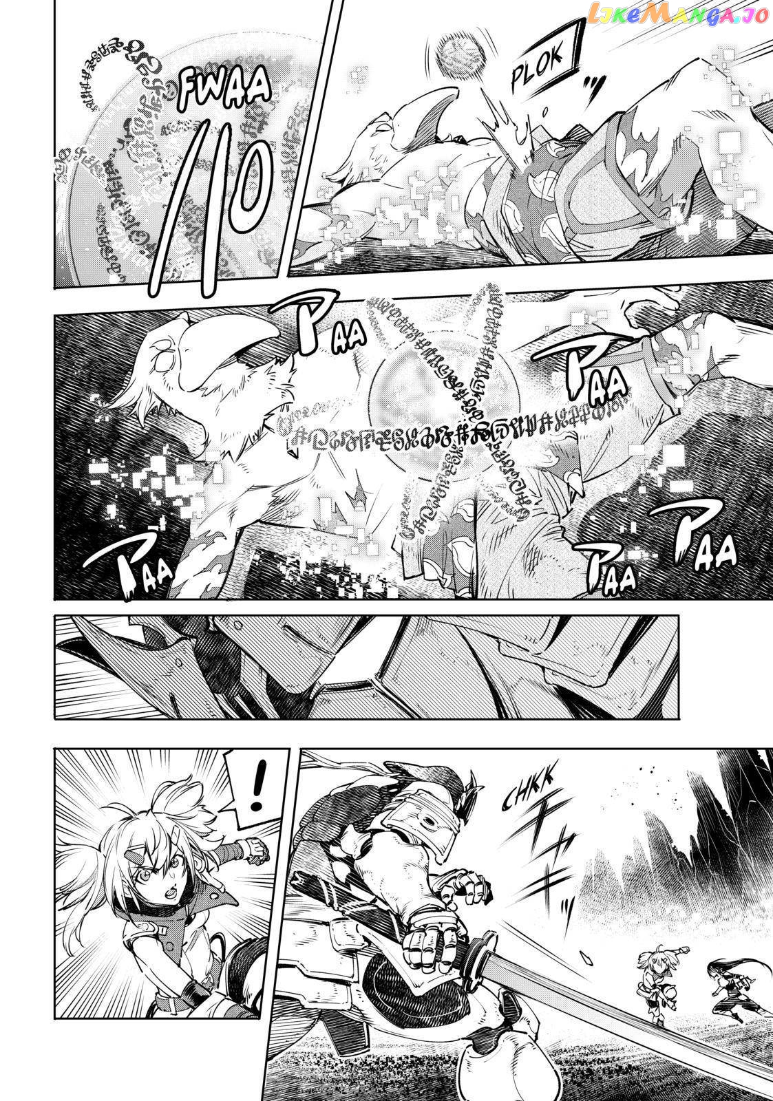Read Shangri La Frontier Kusoge Hunter Kamige ni Idoman to su EN Manga Online