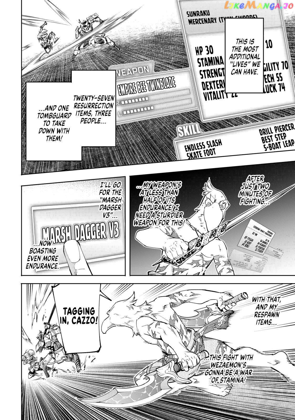 Read Shangri La Frontier Kusoge Hunter Kamige ni Idoman to su EN Manga Online