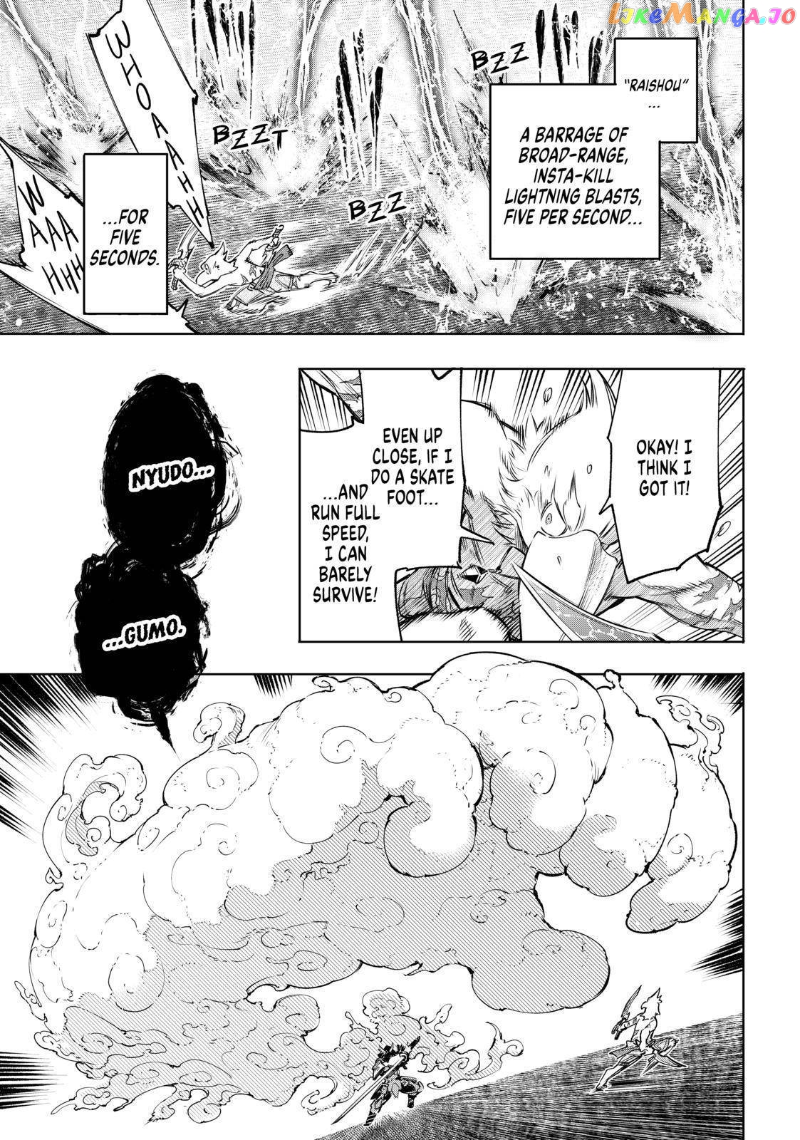 Read Shangri La Frontier Kusoge Hunter Kamige ni Idoman to su EN Manga Online